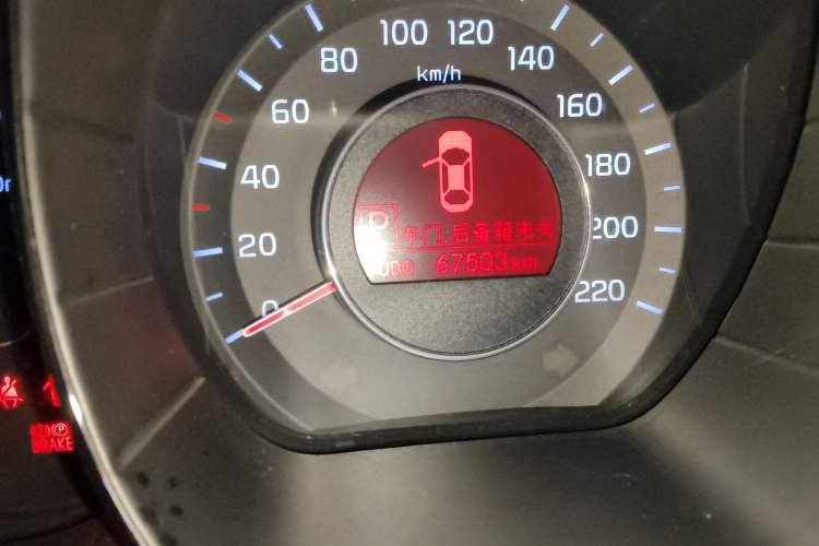 Used Kia K2 2012 Sedan 1.6L Automatic Transmission Premium Commemorative Edition Odometer Close Up