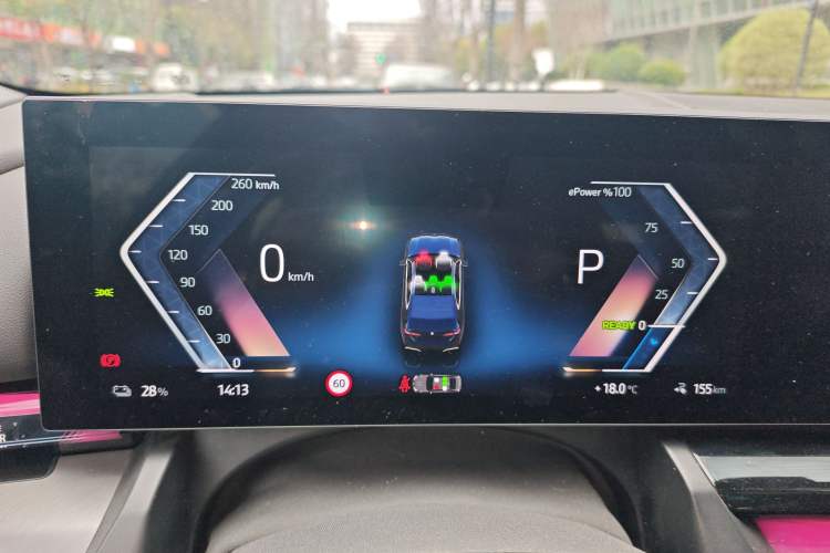 Used BMW i5 2024 eDrive 35L Luxury Model with M Sport Package
