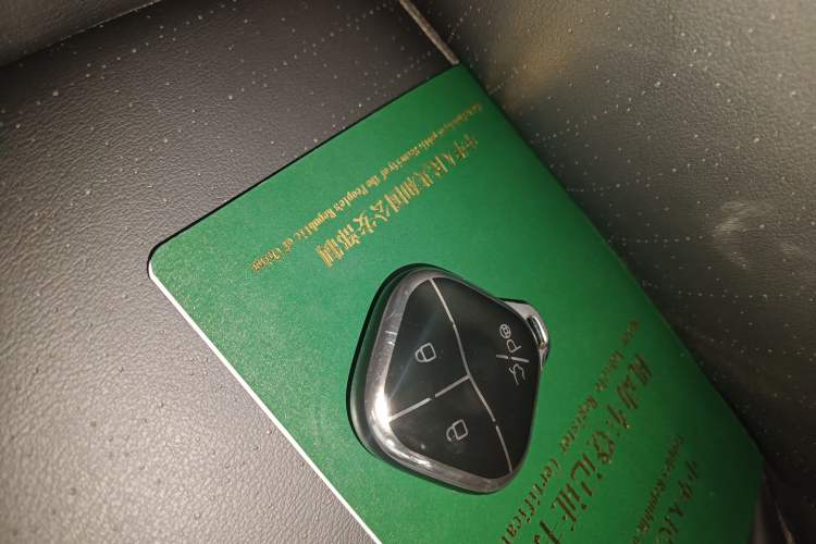 Used Baojun Spark 2023 Intelligent Premium Edition