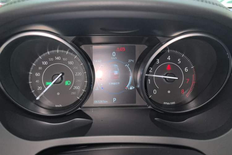 Used Jaguar E-PACE 2018 P200 S China VI Instrument Cluster