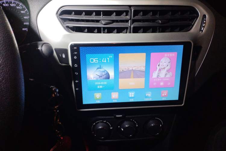 Used Peugeot 301 2017 1.6L Manual Comfort Edition
