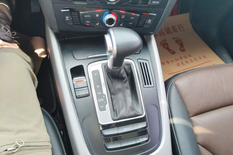 Used Audi Q5 2017 40 TFSI Ambition Edition Gear Lever