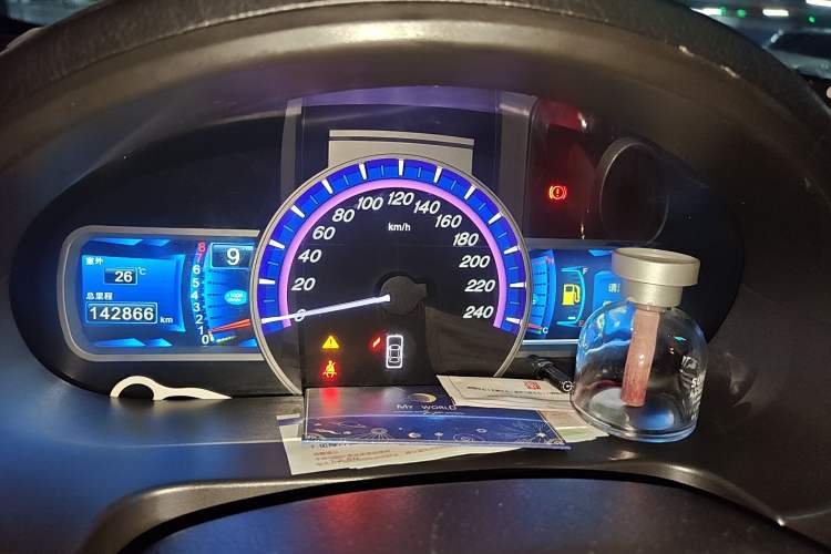 Used BYD S6 2014 1.5TI Manual Luxury 5-Seater Instrument Cluster