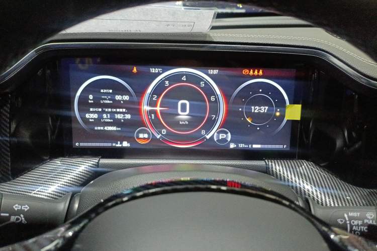 Used GAC Trumpchi GS8 2024 Linghang Series 2.0 TGDI Two-Wheel Drive Luxury Smart Connectivity Version