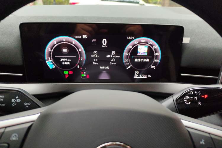 Used Volkswagen Sagitar 2026 Model L 300TSI DSG Elite Version
