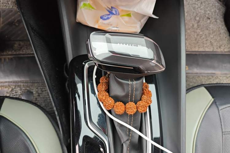 Used Buick Verano 2023 Pro Enjoyment Edition Gear Lever