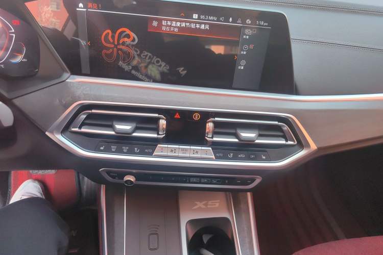 Used BMW X5 2022 Restyled xDrive 30Li Luxury Version M Sport Package
