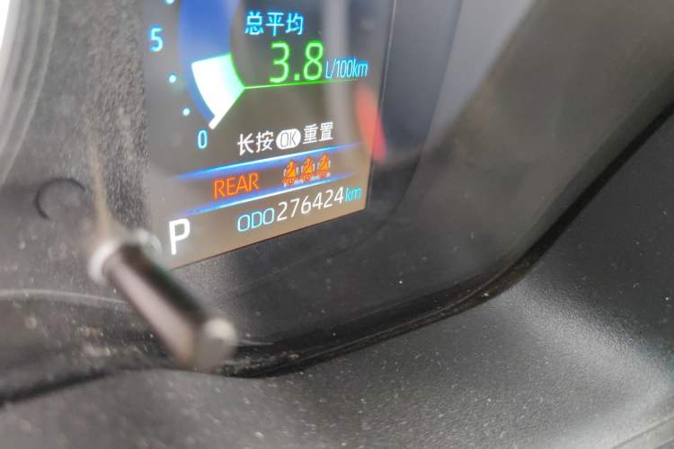 Used Toyota Levin 2022 Dual-Motor 1.8H E-CVT Leading Edition
