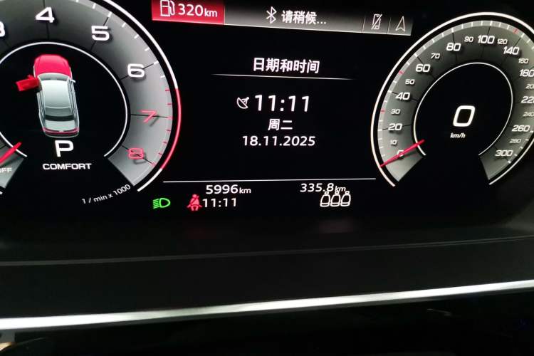 Used Audi A8 2024 A8L 50 TFSI quattro Prestige Edition
