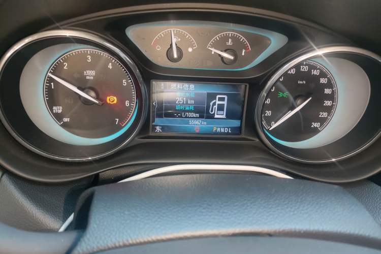 Used Buick Envision 2016 28T Four-Wheel Drive Elite Version

