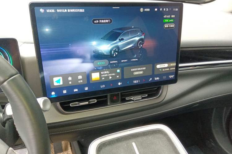 Used AION V 2024 Plus 70 Tech Edition Lithium Iron Phosphate Audio And AC Panel