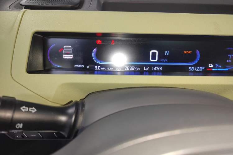 Used Geely Galaxy Panda 2023 Panda Mini 200km Dynamic Bear Instrument Cluster