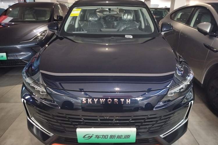 Used Skyworth HT-i 2024 Struggle Edition Front