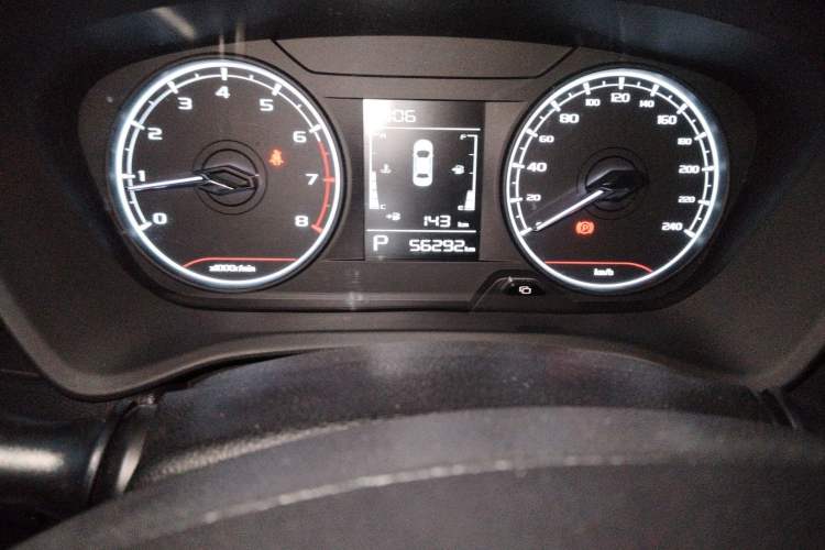 Used Geely Auto Vision X3 2021 PRO 1.5L CVT Deluxe Model