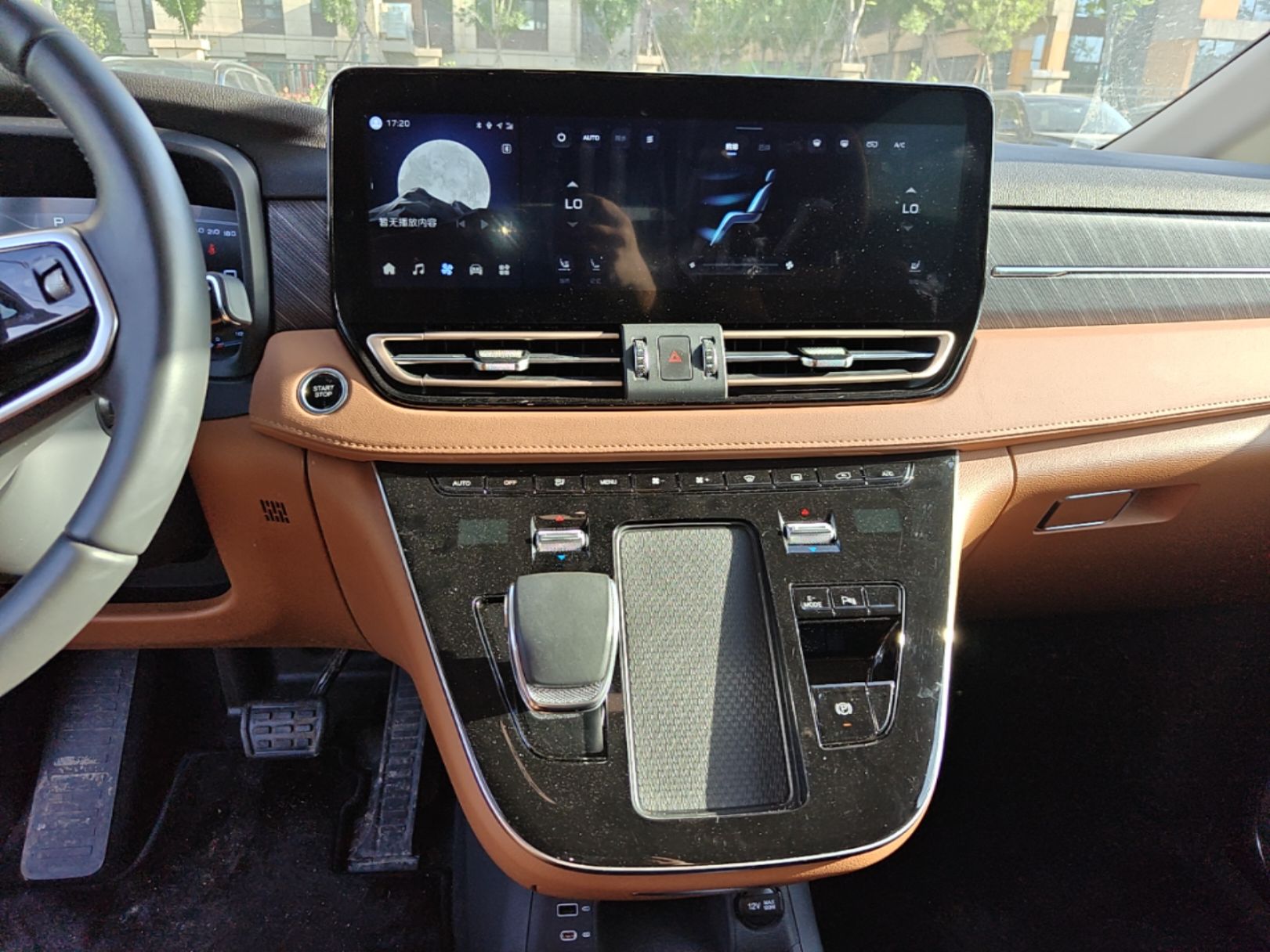 Hongqi HQ9 PHEV 2024 2.0T Four-Wheel Drive Business Edition — снимка 15