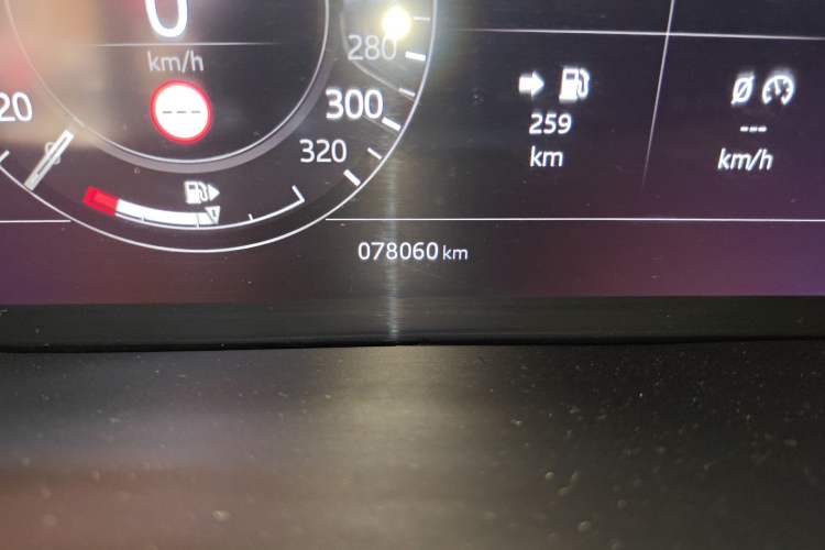 Used Land Rover Range Evoque 2020 249 PS R-DYNAMIC S Sport Edition