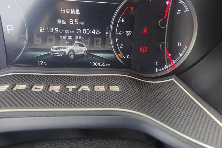 Used Kia Sportage R 2018 2.0L Automatic Smart Luxury Version China V Standard Odometer Close Up