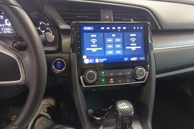 Used Honda Civic 2016 180TURBO CVT Comfort Version