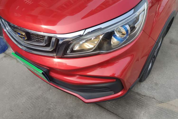 Used Geely Auto Vision X3 2020 1.5L CVT Luxury Model
