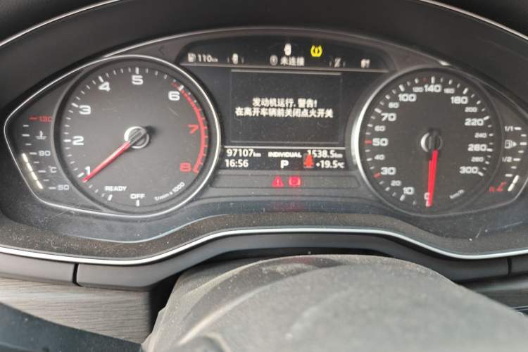 Used Audi A4L 2017 Plus 45 TFSI quattro Stylish Model