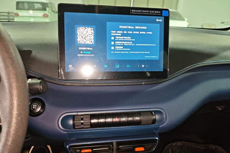 Used BYD Seagull 2025 305km Active Version