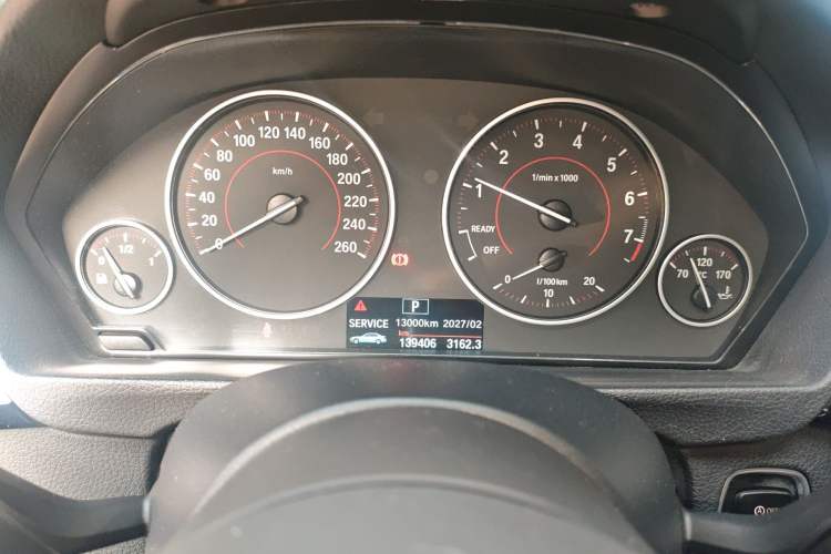 Used BMW 3 Series 2017 320i M Sport
