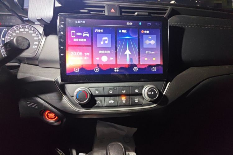 Used Honda Envix 2019 180TURBO CVT Enjoyment Edition China VI Audio And AC Panel