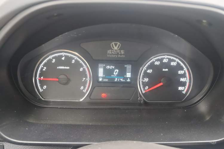 Used Victory Zebra 2025 1.5L Double-Cab Extended Wide-Body Flatbed Luxury Version Instrument Cluster