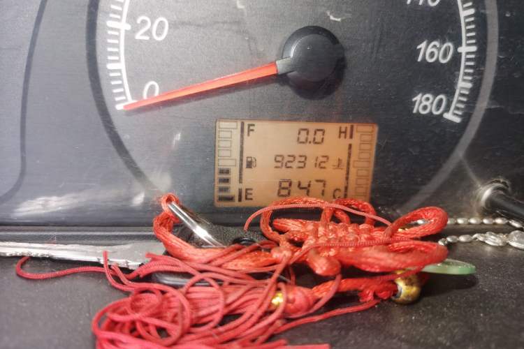 Used Wuling Zhiguang 2013 1.0L Practical Version
