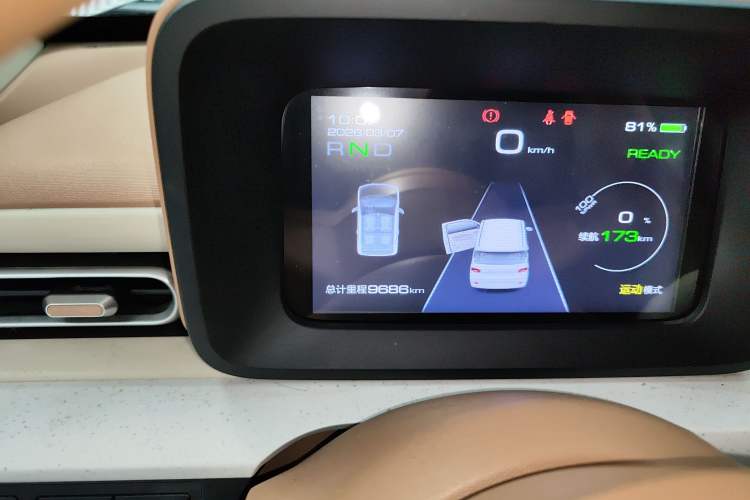 Used Wuling Hongguang MINIEV 2024 3rd Generation 215km Youth Edition