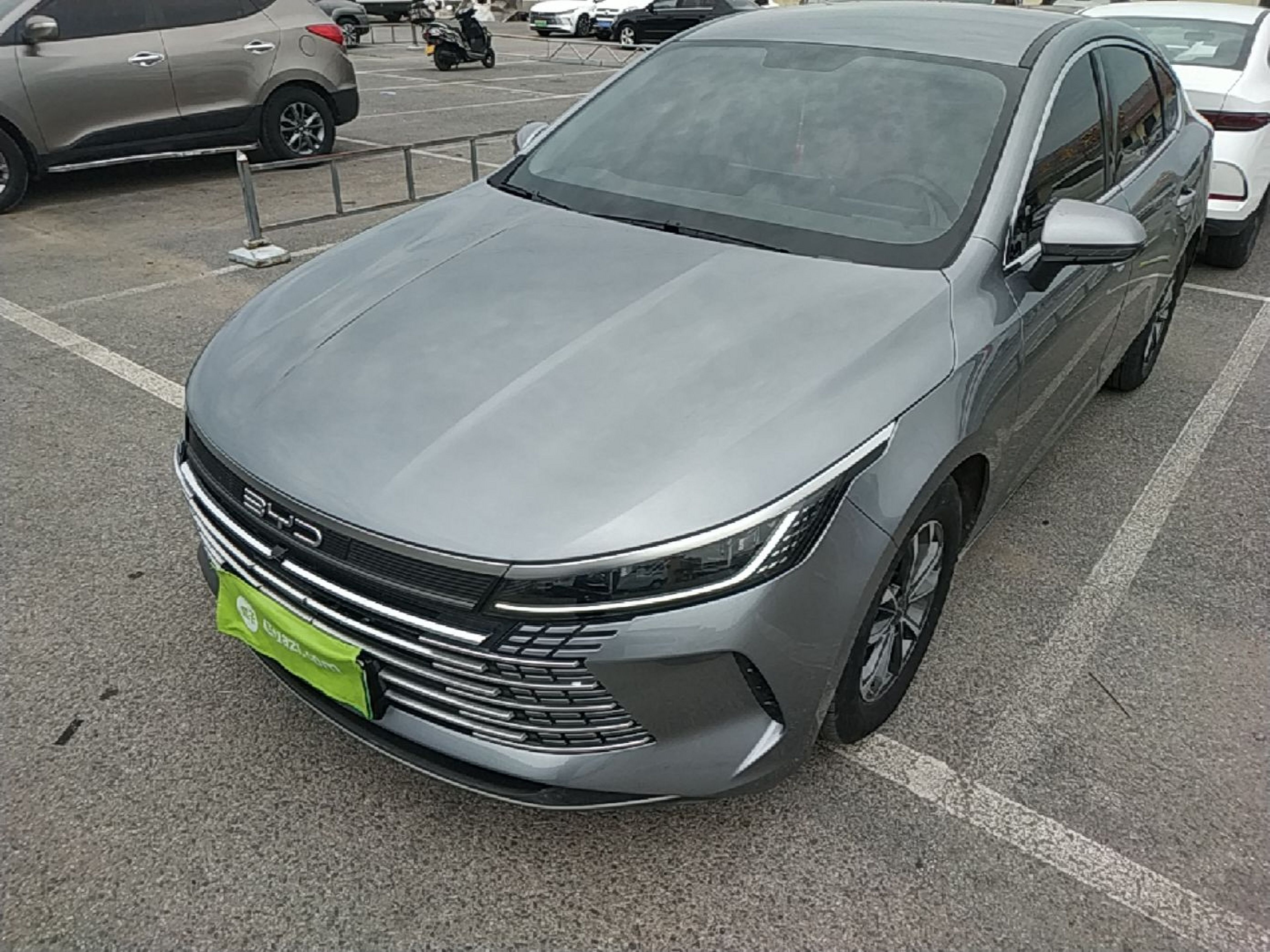 Under Front Bumper
