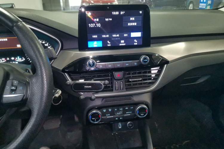 Used Ford Focus 2019 Sedan EcoBoost 180 Automatic Trend Edition