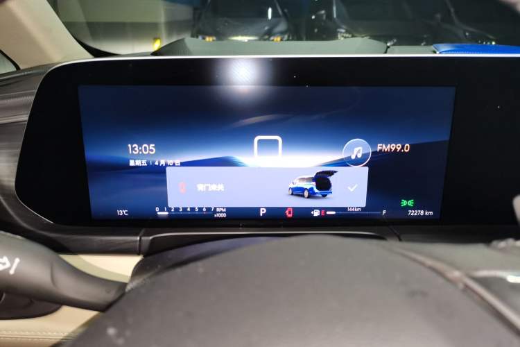 Used Buick GL8 2023 ES Lu Zun Luxury Model Instrument Cluster