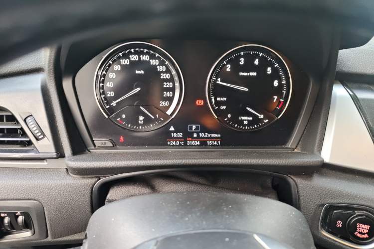 Used BMW 2 Series Gran Tourer 2019 220i Leading Model
