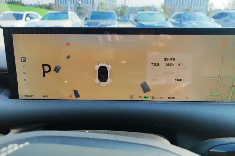 Used IM LS6 2023 Max Long-Range Version
