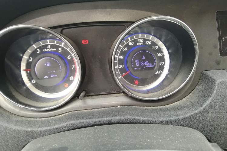 Used Great Wall C30 2013 1.5L Manual Luxury Model