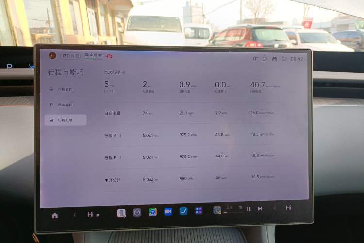 Used Xiaomi Auto YU7 2025 Ultra-Long Range Rear-Wheel Drive Version