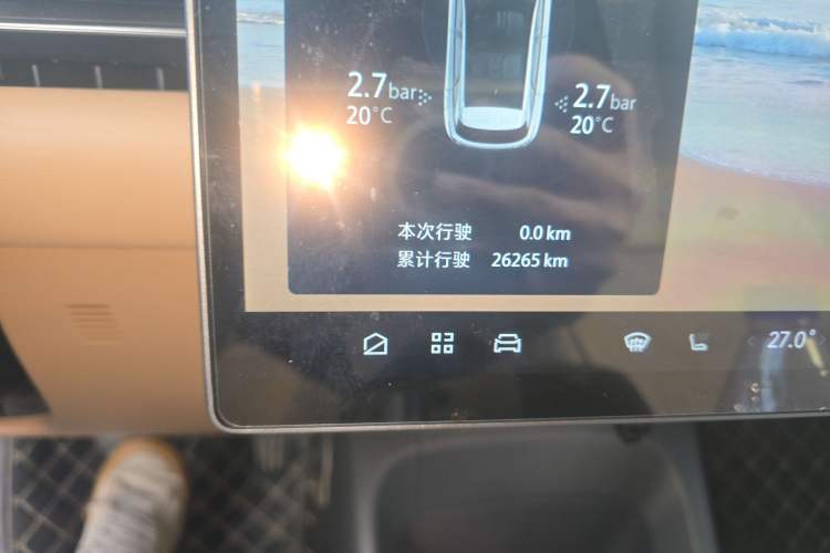 Used ARCFOX Alpha T5 2024 520 MAX
