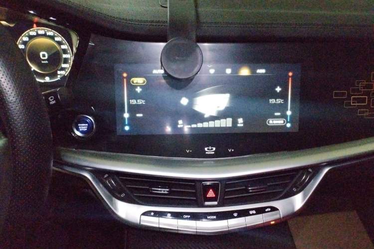 Used Geely Auto Emgrand GT New Energy 2018 1.5T PHEV Yaoxiang Edition