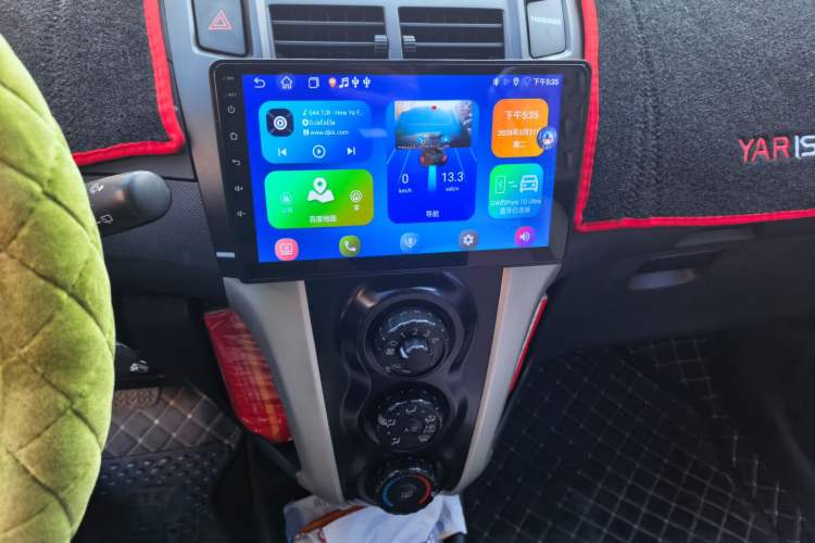 Used Toyota Yaris 2011 1.6 GS Automatic Sharp Edition Audio And AC Panel