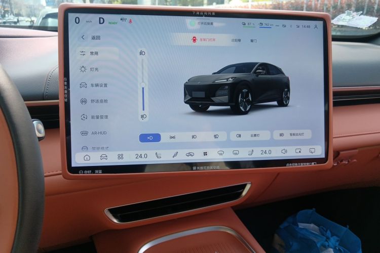 Used Deepal S07 2023 200Max Range-Extended Version