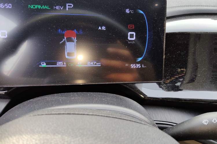 Used BYD Qin PLUS 2023 Champion Edition DM-i 55KM Leading Model