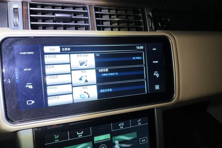 Used Land Rover Range Rover 2013 NA 5.0 V8 Vogue SE