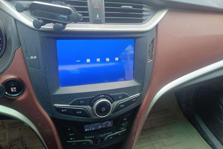 Used BYD G5 2014 1.5TI Manual Luxury Edition