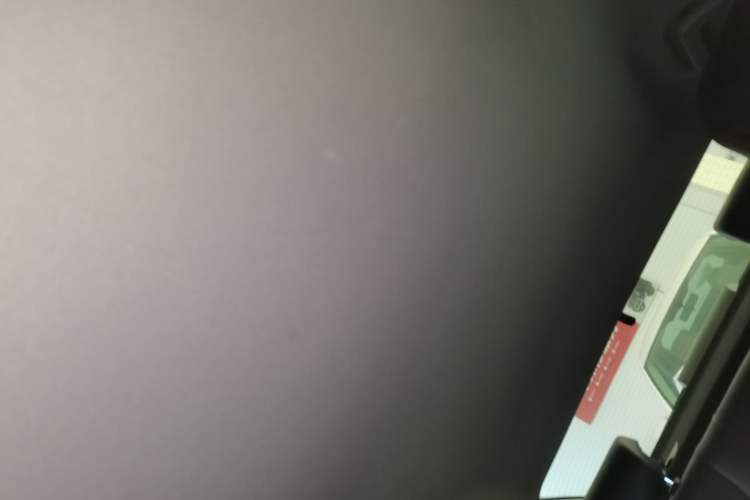 Used Chery Arrizo 5 2017 1.5L CVT Trendsetting Edition Headliner