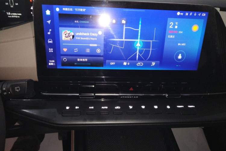 Used Changan CS55PLUS 2022 2nd Generation 1.5T DCT Prestige Version