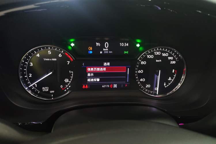 Used Cadillac XT6 2021 2.0T Six-Seater Four-Wheel-Drive Luxury Version
