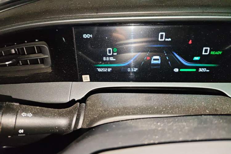 Used Geely Galaxy Geome 2025 310km Youth Edition
