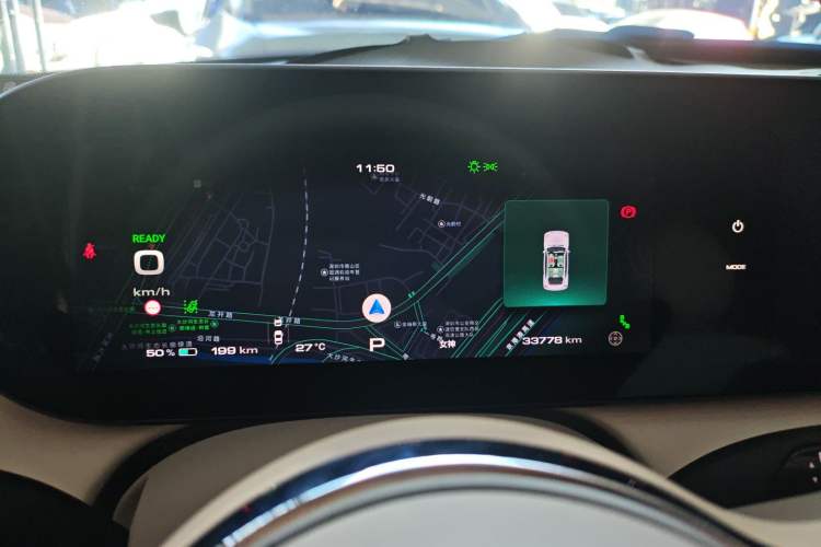 Used ORA Ballet Cat 2022 401 km Alice Edition
