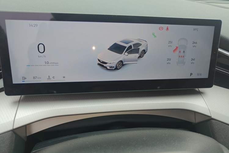 Used Geely Auto Preface 2025 Dongfang Yao 2.0TD Lanxing Edition Instrument Cluster